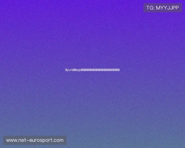 开yun体育app官方下载官方正版，享受高清赛事直播和丰富的体育资讯